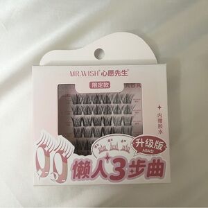 BNIP Mr Wish Lash Clusters Fake Eyelashes C Curl Volume Lash Extensions